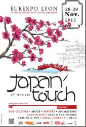 17e Japan Touch