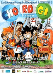 2e festival Chorogi