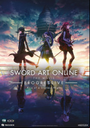Sword Art Online Progressive: Aria of a Starless Night