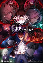 Projections du film Fate/stay night [Heaven's Feel] spring song