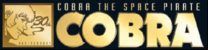 Logo Cobra