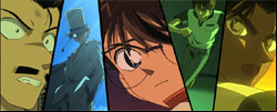 Detective Conan 10ème film