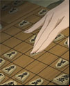 Shion no Ô