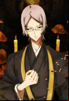 Shiki