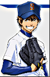 Daiya no A