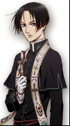Vatican Kiseki Chôsakan