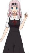 Kaguya-sama wa Kokurasetai? Tensai-tachi no Renai Zunôsen