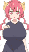 Kobayashi-san Chi no Maid Dragon S