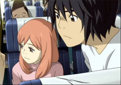 Higashi no Eden