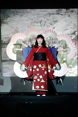 Danse