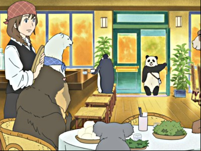 Shirokuma Café