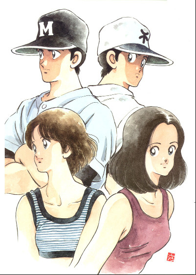 La mort dans les mangas de Mitsuru Adachi
