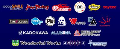 WonFes Winter 2021