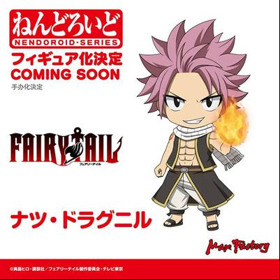 WonFes Winter 2021