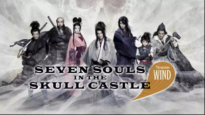 Japan Expo 2022