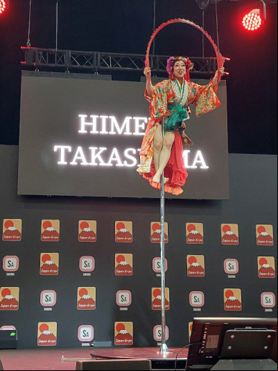 Japan Expo 2024
