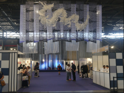 Japan Expo 2024