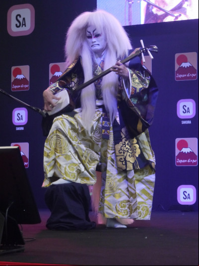 Japan Expo 2024
