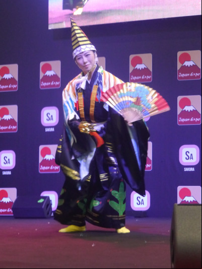 Japan Expo 2024