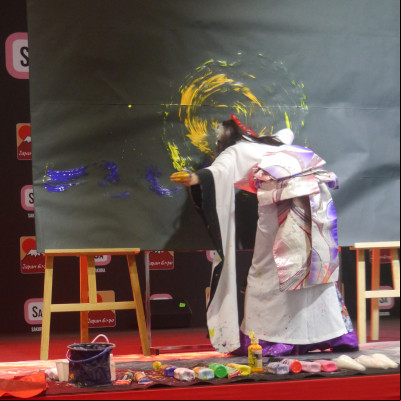 Japan Expo 2024