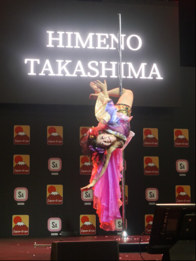 Japan Expo 2024
