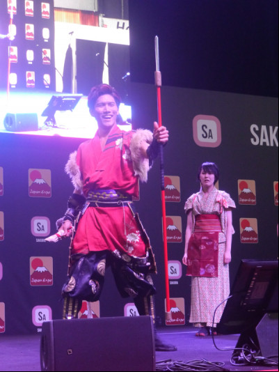 Japan Expo 2024