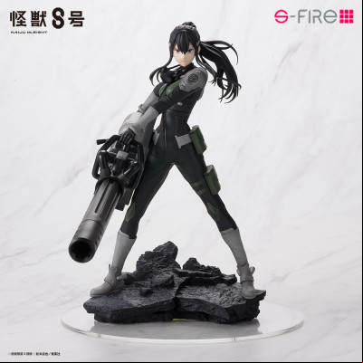 Wonfes Summer & Smile Fest 2024