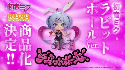 WonFes Winter 2025