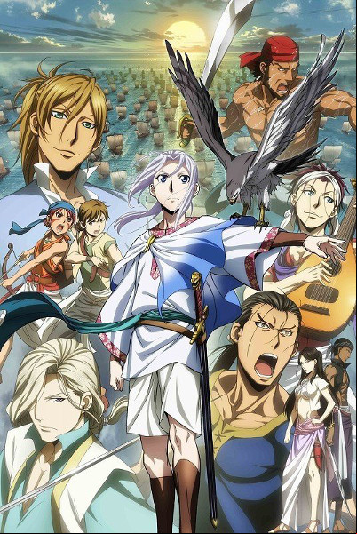 Arslan Senki - Fûjin Ranbu