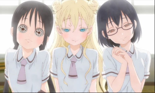 Asobi Asobase