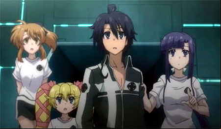 Asura Cryin 2