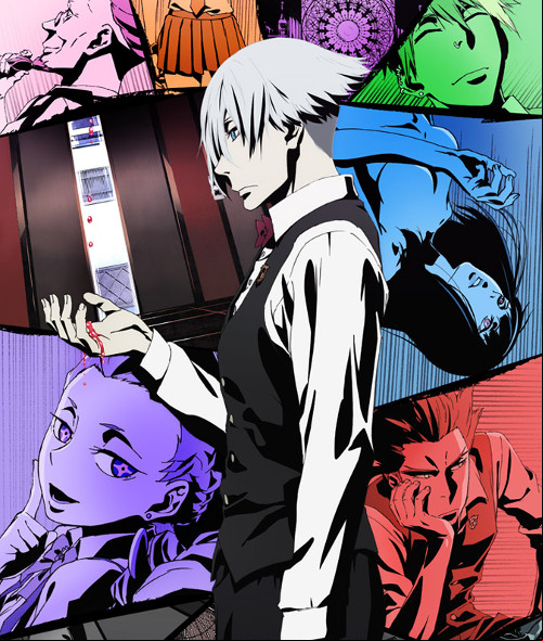 Death Parade
