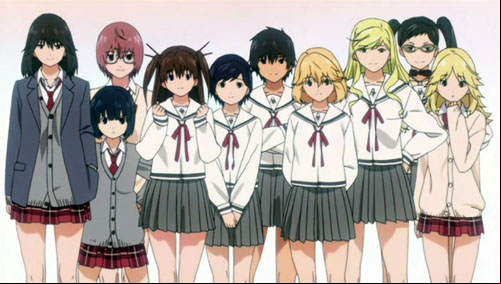 Hatsukoi Gentei