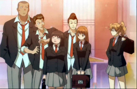Itazura na Kiss
