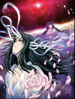Kara no Kyoukai - Garan no Dô