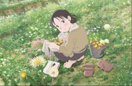 Kono Sekai no Katasumi ni