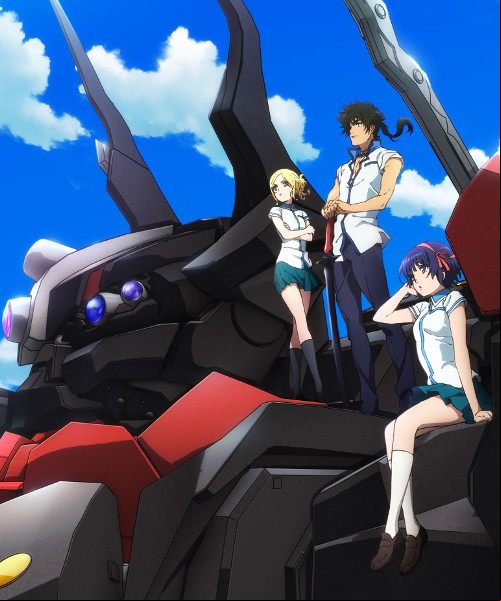 Kuromukuro