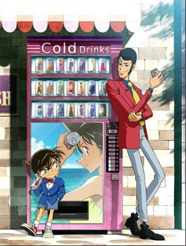 Lupin Sansei vs Meitantei Conan