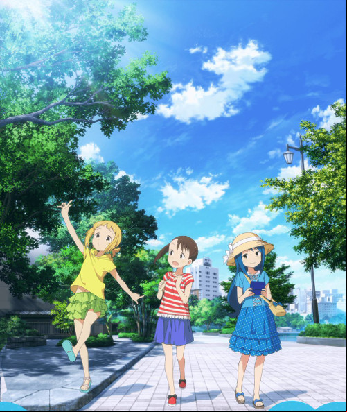Mitsuboshi Colors