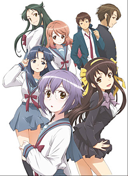 Nagato Yuki-chan no Shôshitsu