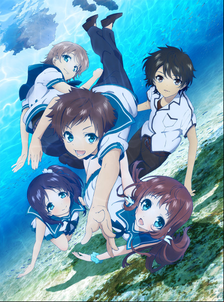 Nagi no Asukara