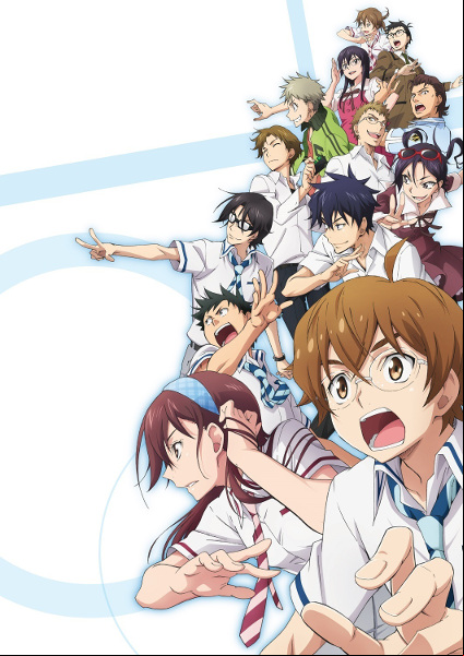 Nana Maru San Batsu