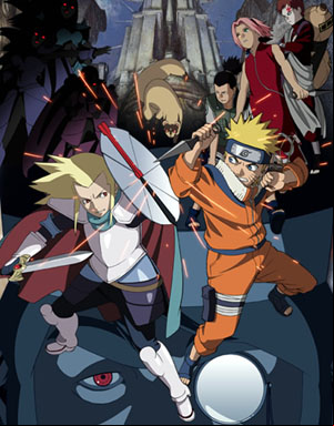 Gekijyôban Naruto Daigekitotsu! Maboroshi no Chiteiiseki Dattebayo!