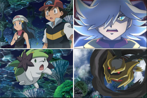 Pokemon Diamond and Pearl - Giratina to Sora no Hanataba Shaymin