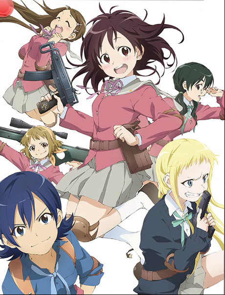 Tokurei Sochi Dantai Stella Jogakuin Kôtôka C3 Bu