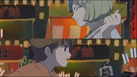 Takane no Jitensha