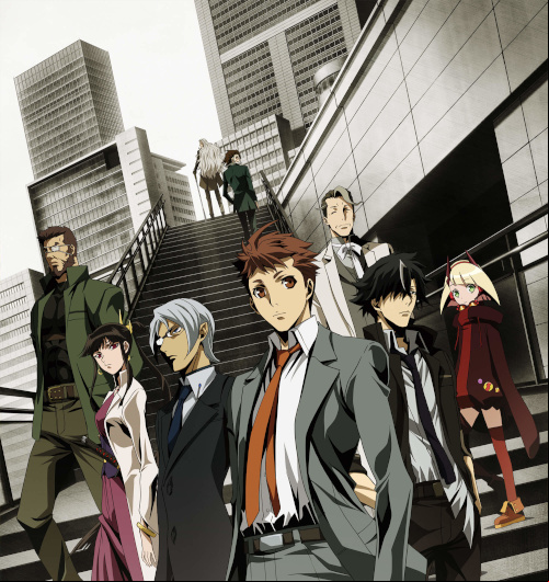 Keishichô Tokumubu Tokushu Kyôakuhan Taisaku-Shitsu Dai-Nana-ka Tokunana