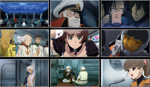 Uchô Senkan Yamato 2199 Dai-san-Shô Hateshinaki Kôkai