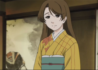 Yûno Hôzuki
